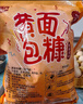 特瑞肯（TRICON）黄面包糠家用618g 香酥炸鸡裹粉 烘焙原料 实拍图