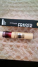 美宝莲橡皮擦遮瑕笔遮黑眼圈不易卡纹120遮瑕色6ML 七夕情人节礼物 实拍图