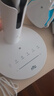 雷士（NVC）护眼台灯儿童学习灯智能感光阅读家用学生宿舍书桌全光谱感应灯C3 实拍图