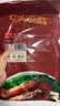 唐人神秘制腊鱼500g湖南湘西风味特产咸鱼腊味湖南腊味咸鱼 实拍图
