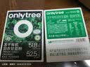only tree有机纯冻干羽衣甘蓝粉青汁果蔬菜膳食纤维早餐冲饮代餐粉3g*20条 实拍图