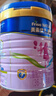 美素佳儿（Friso）源悦儿童配方奶粉（调制乳粉）4段罐装800g*3 致力于眼脑发育 实拍图