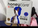 HONEYCARE好命家 好命天生宠物尿垫狗狗尿片魔法漏斗除味狗尿布M码 实拍图