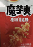 卫龙 魔芋爽 素毛肚 香辣味 休闲办公便携零食礼包 180g 实拍图