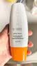 Mistine蜜丝婷【男士防晒】防晒霜男士高倍SPF50+40ml学生礼物 实拍图