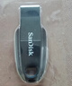 闪迪（SanDisk）32GB USB3.0 U盘 CZ410酷邃 密码保护 商务办公优选 实拍图