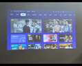 极米（XGIMI）Play6 + 车载观影配件套装 家用智能投影机 实拍图
