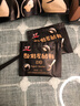 川秀进口30菌酸奶发酵菌酸奶粉酸奶机酸奶菌粉发酵剂 1g*30袋干噎酸奶 实拍图