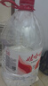 娃哈哈纯净水 5.5L*4桶 纸箱装加量大桶装水 泡茶冲奶粉 哇哈哈饮用水 实拍图