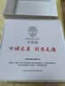 突破者M12-ProMax摩托车行车记录仪流媒体智能车机索摩托车专用导航无线投屏高清双摄主机+双摄+雷达 实拍图