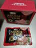 季季乐黑猪午餐肉350g/大盒 独立包装即食儿童香肠零食火腿肠火锅罐头 实拍图