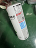 外星人电解质水功能饮料 无糖0糖0卡 能量饮品 维生素运动饮料 整箱装 【600ml*8瓶*2箱】青柠+荔枝海盐+白桃 实拍图