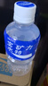 宝矿力水特电解质水健身功能运动饮料补充能量整箱350ml*24瓶便携 实拍图
