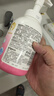 贝亲（Pigeon） 桃叶夏季组套（冰冰霜50g+二合一500ml+爽身露200ml） 实拍图
