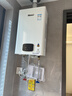 林内（Rinnai）【小蛮腰Plus】16升家用燃气热水器 一键智能切换 超窄机身 恒温热水器上门安装（16GD31Plus） 实拍图