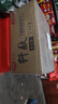 思朗纤麸 木糖醇杂粮饼干粗粮消化饼干2500g高膳食纤维零食代餐小吃 实拍图