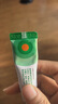 百多邦【抗击炎症套装】百多邦莫匹罗星软膏2%*15g+阿达帕林凝胶 0.1%*19g  实拍图
