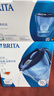 碧然德（BRITA）过滤净水器 滤水壶 净水壶 海洋系列 去水垢专家版滤芯11枚 环保加固包装 实拍图