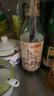 李锦记X京觅 山海鲜鲜生抽600g 五种食材【特级 生抽】酱油调料自然提鲜 实拍图
