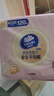 维达（Vinda）洗脸巾 120抽*单提 一次性毛巾洗脸巾 悬挂式加厚擦脸巾学生宿舍 实拍图
