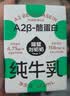 维氏瑞士军刀侍应生9项多功能水果刀刀折叠刀红色0.3303 实拍图