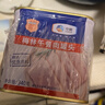 梅林午餐肉罐头340g*3火腿火锅搭档食材中粮出品(新老包装交替发货） 实拍图