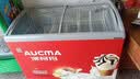 澳柯玛（AUCMA）338升雪糕柜卧式冰柜展示柜 商用冷冻柜 大容量冰箱点菜冷柜 钢化玻璃门负30度 1级能效 SD-338HA 实拍图