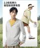 蕉下（beneunder）冰丝防晒衣服男外套防紫外线凉感透气户外钓鱼AL936浅炭灰XL 实拍图