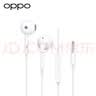 OPPO耳机 模拟信号有线耳机  半入耳式3.5mm 适用于A1i/A1s/A36/A3i MH135耳机【不适配 X8系列】 实拍图