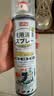 巨奇（JUQI）鞋子除臭剂360ml*3瓶银离子消毒杀菌脚臭喷雾球鞋防臭去异味速干 实拍图