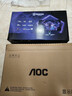AOC 爱攻31.5英寸QD-OLED 4K240Hz 10Bit DP2.1 0.03ms 16W音箱 硬件低蓝光 游戏电竞显示器 AG326UZD 实拍图