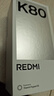 小米 REDMI K80 国家补贴 第三代骁龙 8 6550mAh大电池 澎湃OS 玄夜黑 16GB+1TB 红米5G手机 实拍图