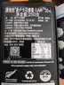 康维他（Comvita）麦卢卡蜂蜜UMF20+250g 新西兰进口天然蜂蜜 滋补品送长辈节日礼物 实拍图