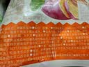 三只松鼠红薯干500g约12~15根 番薯蜜薯干蜜饯果干办公室零食小吃休闲食品 实拍图