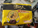 统一汤达人 酸酸辣辣豚骨面 袋装 130g*5袋 五连包 方便面速食面泡面 实拍图