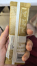 九阳豆浆无糖添加豆浆粉21条*20g纯豆浆粉高蛋白原味豆浆谷物早餐 实拍图