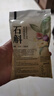 现代九草铁皮石斛花无花果元气饮料薏仁红枣饮品饮料袋装免煮即饮石斛新鲜 石斛无花果红枣饮【180ml*15袋】 实拍图