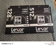 雷克沙（Lexar）128GB CFexpress Type B存储卡 读1750MB/s 富士佳能尼康适配 8K超清录制（SILVER） 实拍图