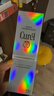 珂润（Curel）抗皱舒缓紧致补水保湿乳男女士护肤品生日礼物 轻龄修红乳液100ml 实拍图
