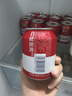 百威啤酒mini红罐淡色拉格255ml*24小罐整箱装京东自营喜酒端午送礼 实拍图
