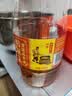 胡姬花 食用油【保真花生油】压榨一级古法花生油900ML(新老包装随机发) 实拍图