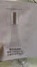 谜尚（MISSHA）魅力无瑕三芯bb霜气垫SPF45/PA+++经典版[21号]防晒遮瑕粉底液45g 实拍图