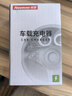 纽曼（Newmine）车载充电器超级快充一拖三汽车点烟器充电器车载快充华为苹果17转换头 实拍图