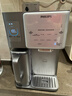 飞利浦（PHILIPS）【低于头部主播9折】大冰块净水器加热直饮一体机冰境i1墩墩冰版自来水过滤矿物质水ADD8604 实拍图