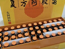 内廷上用蒸汽暖足贴热敷暖脚宝自发热足贴暖脚贴脚底暖宝宝贴 实拍图