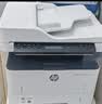 惠普（HP）328sdnw max黑白双面激光打印机无线自动打印  连续复印扫描 大印量办公室打印 高速打印 一年上门 实拍图