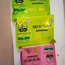 九洲丰园有机儿童猪猪豆沙包210g/6只 卡通包子宝宝儿童早餐食品半成品 实拍图
