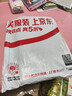 一途雨刮器日产新奇骏[14款-至今]雨刮片/雨刮原厂原车尺寸静音雨刷器 实拍图
