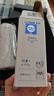 虎牌（TIGER）保温保冷杯便携不锈钢男女水杯子MMZ-A35C-WW 雪花白350ml 实拍图