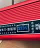 2026新款家用节电器省电智能管家电表节能省电宝黑科技第二十代 红色至尊款【电表克星  三月一度电】 实拍图